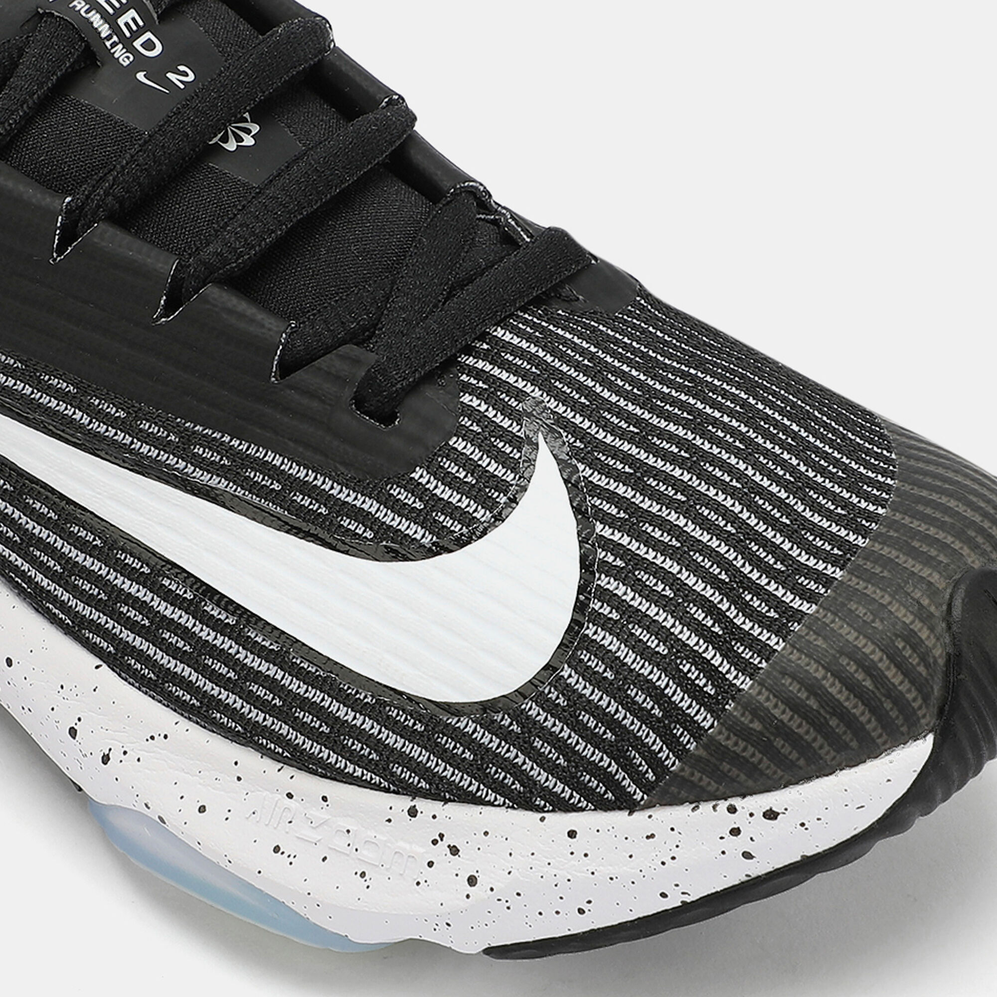Nike air zoom 2025 speed