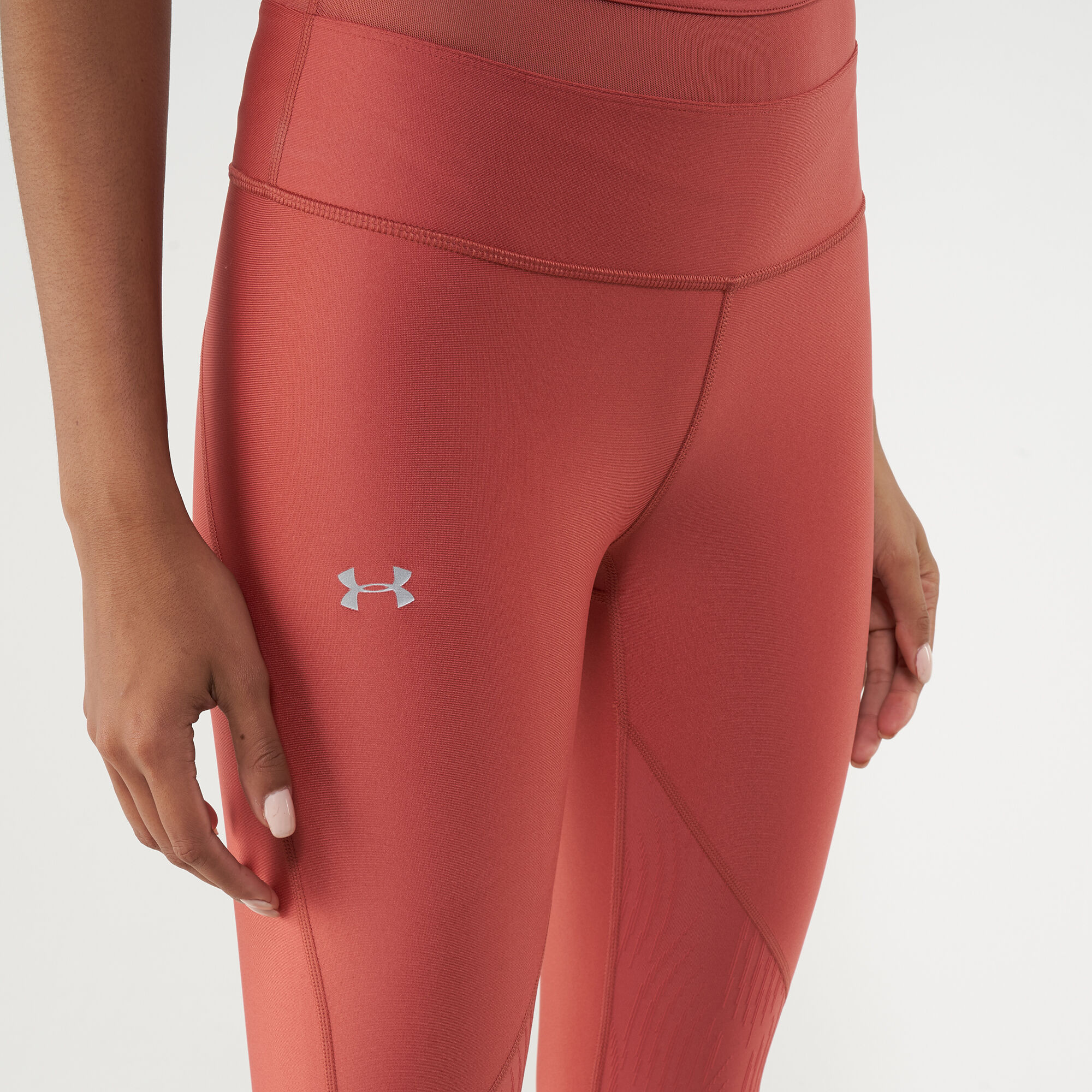 Under armour women's heatgear jacquard top ankle crop