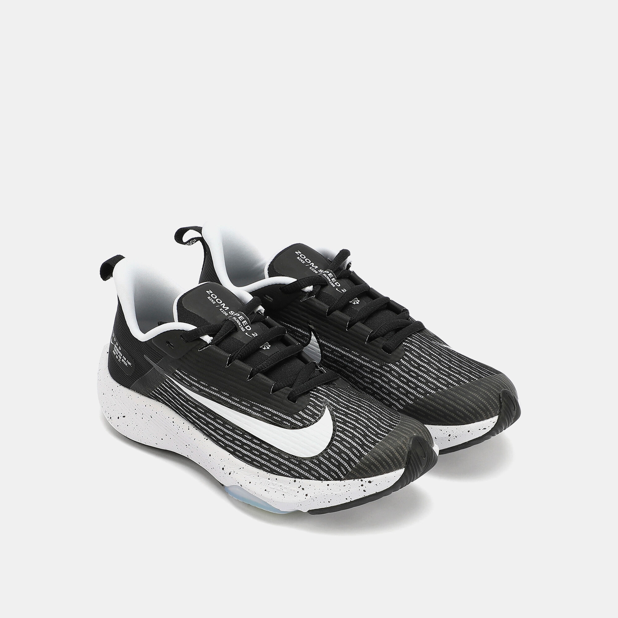 Buy Nike Kids Air Zoom Speed 2 Shoe Black in KSA SSS