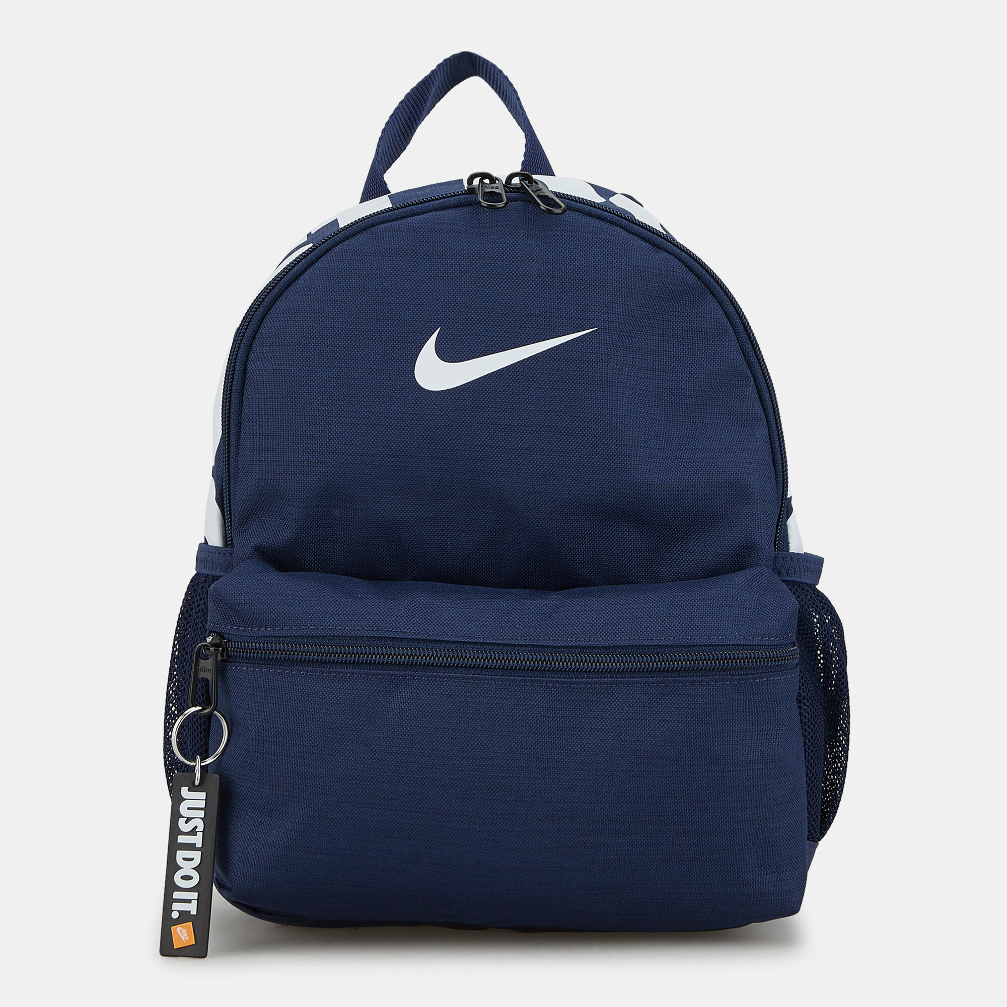 Kids Brasilia Just Do It Mini Backpack Blue Nike in KSA SSS