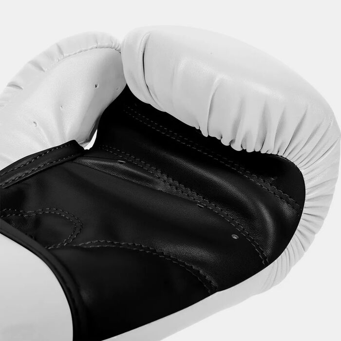 Venum Contendor Boxing Gloves White Venum Contendor Boxing Gloves White image number 2
