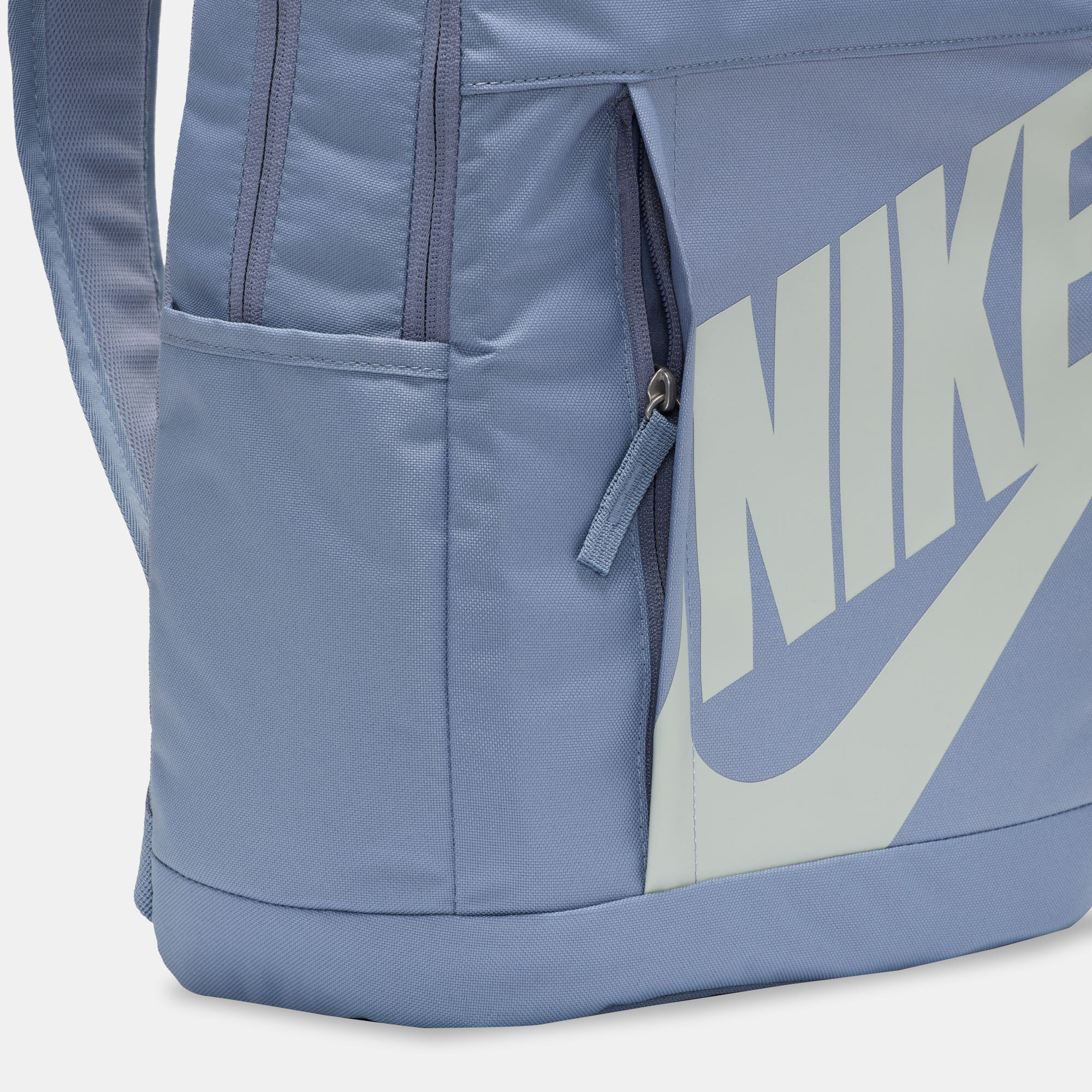 nike sportswear elemental backpack blue