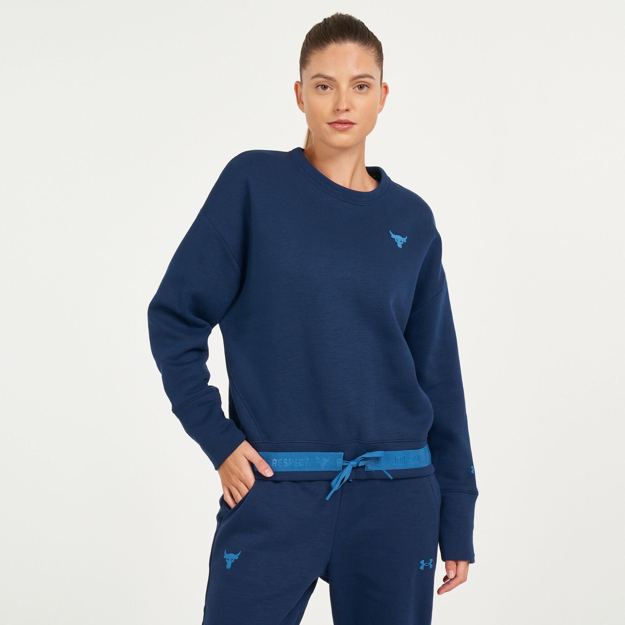 Project rock on sale women's sweatshirt