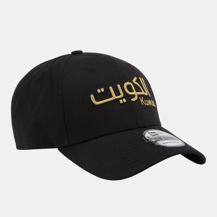 New Era Kuwait Arabic Script 9FORTY Cap Beige image number 3