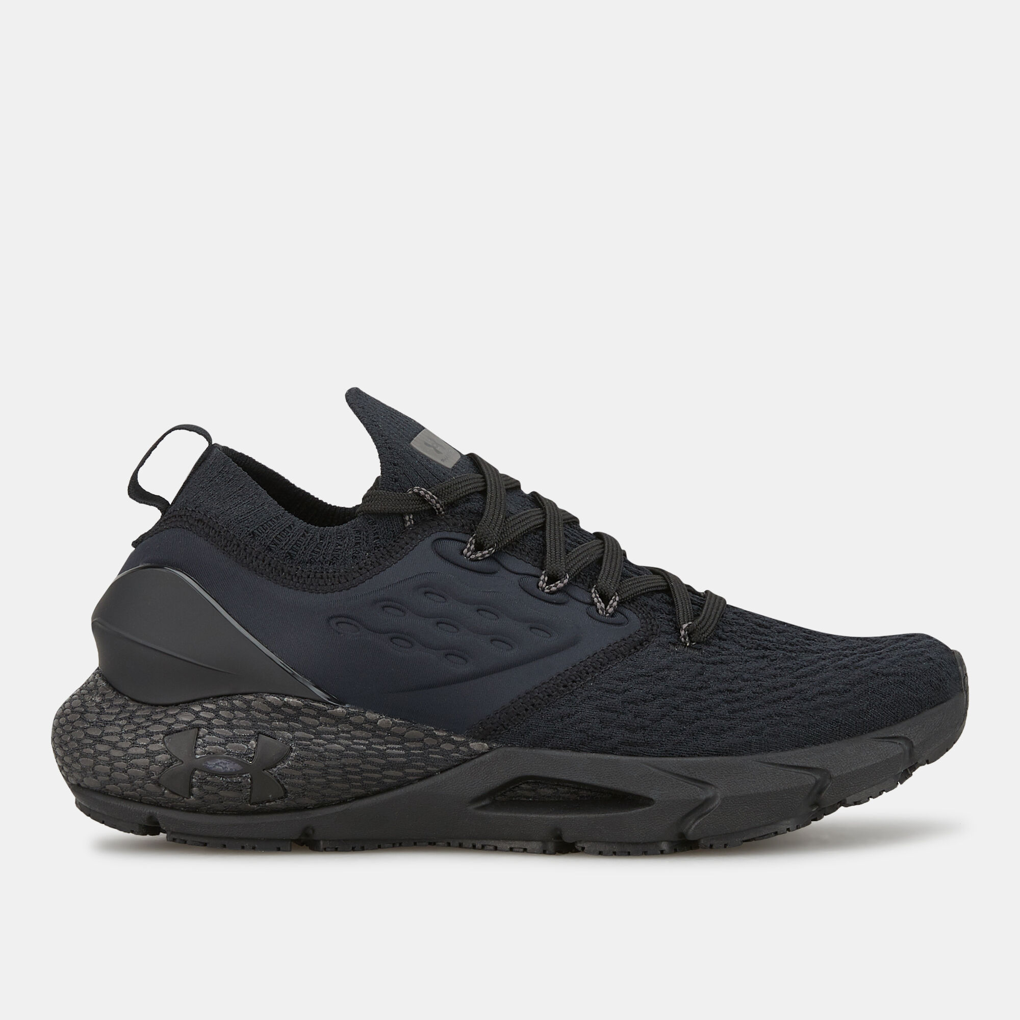 Hovr on sale speedform 2.0