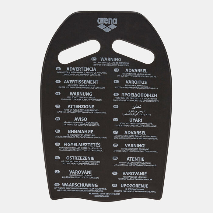 Arena Kickboard Multi-Color Arena Kickboard Multi-Color image number 1