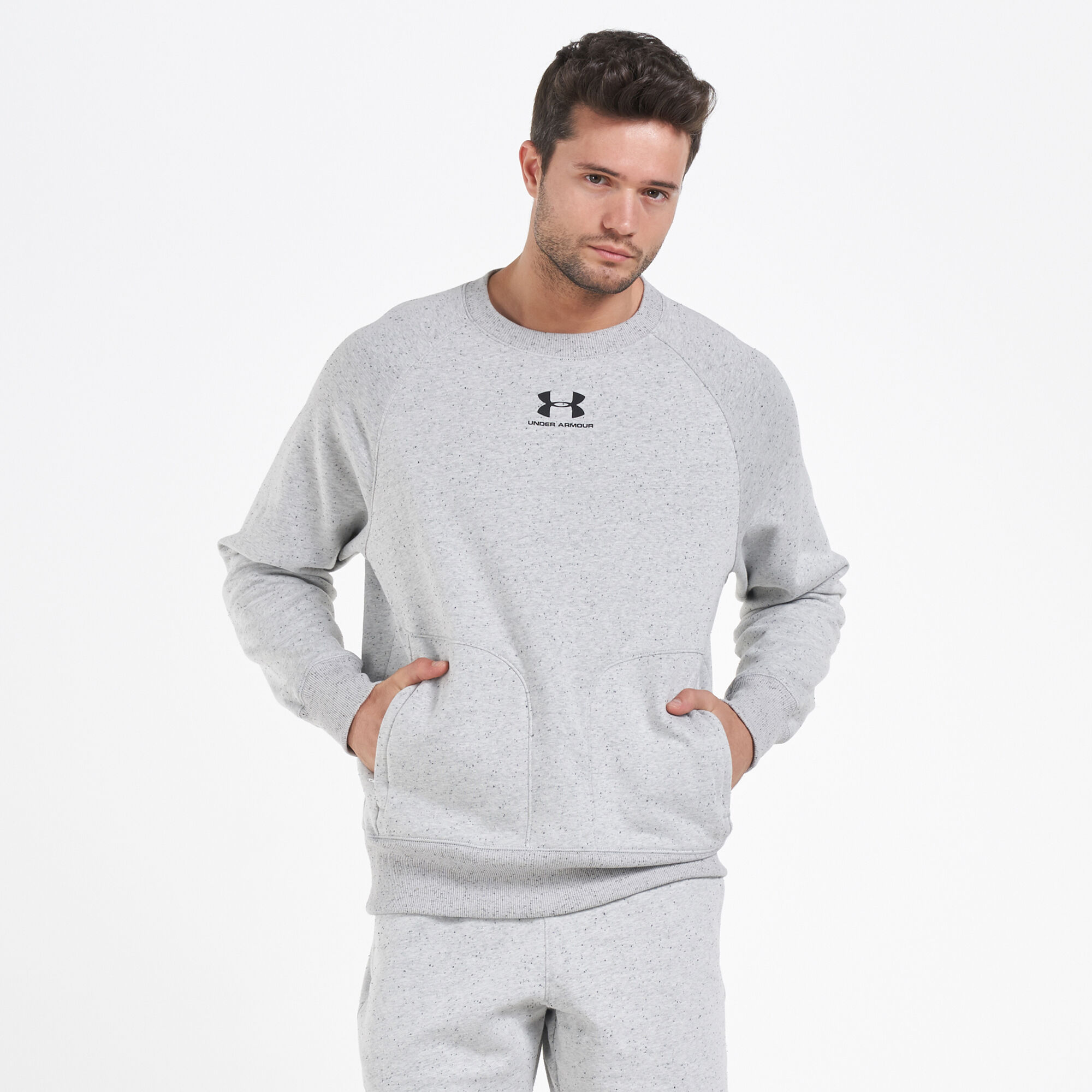 Under armour discount speckled fleece