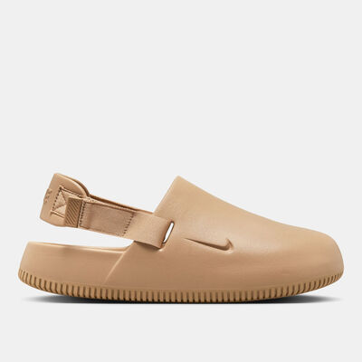 Nike Men's Calm Mules Beige Nike Men's Calm Mules Beige
