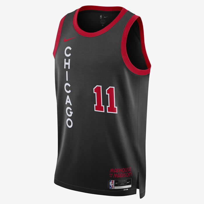Nike Men's NBA DeMar DeRozan Chicago Bulls City Edition 2023/24 Dri-FIT Swingman Jersey Black Nike Men's NBA DeMar DeRozan Chicago Bulls City Edition 2023/24 Dri-FIT Swingman Jersey Black image number 0