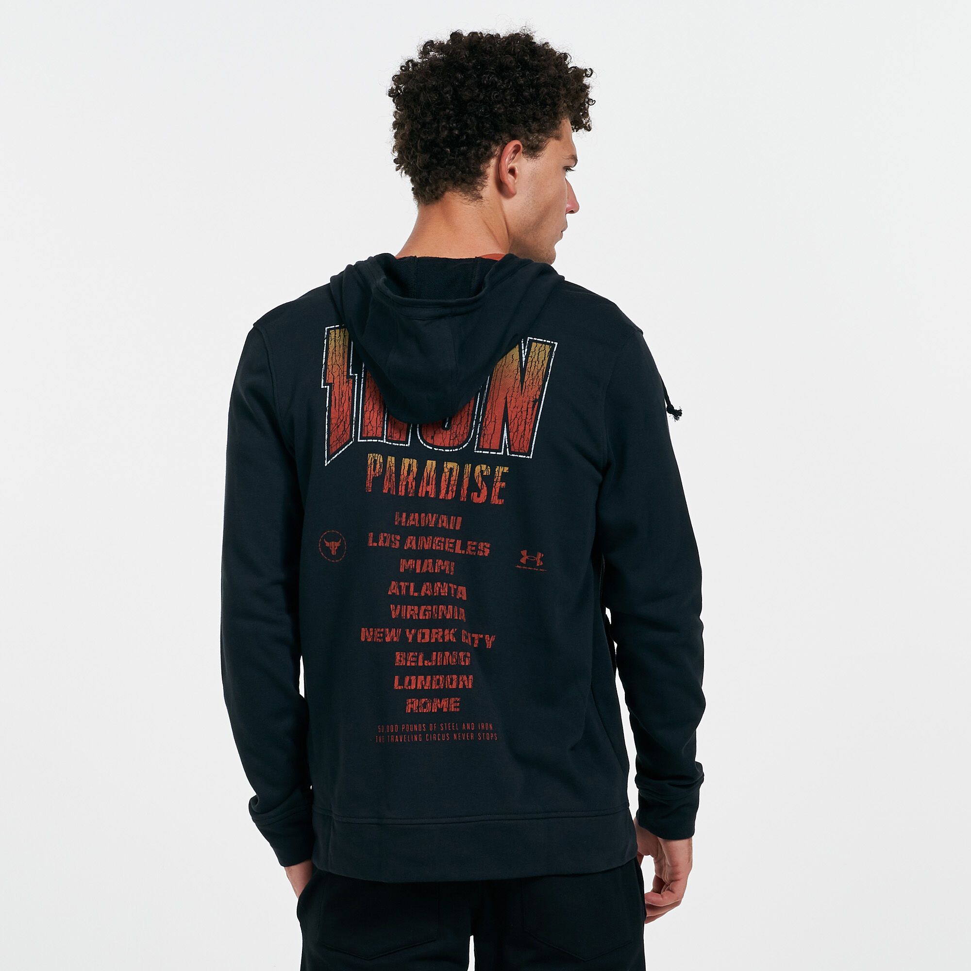 Project hot sale rock terry