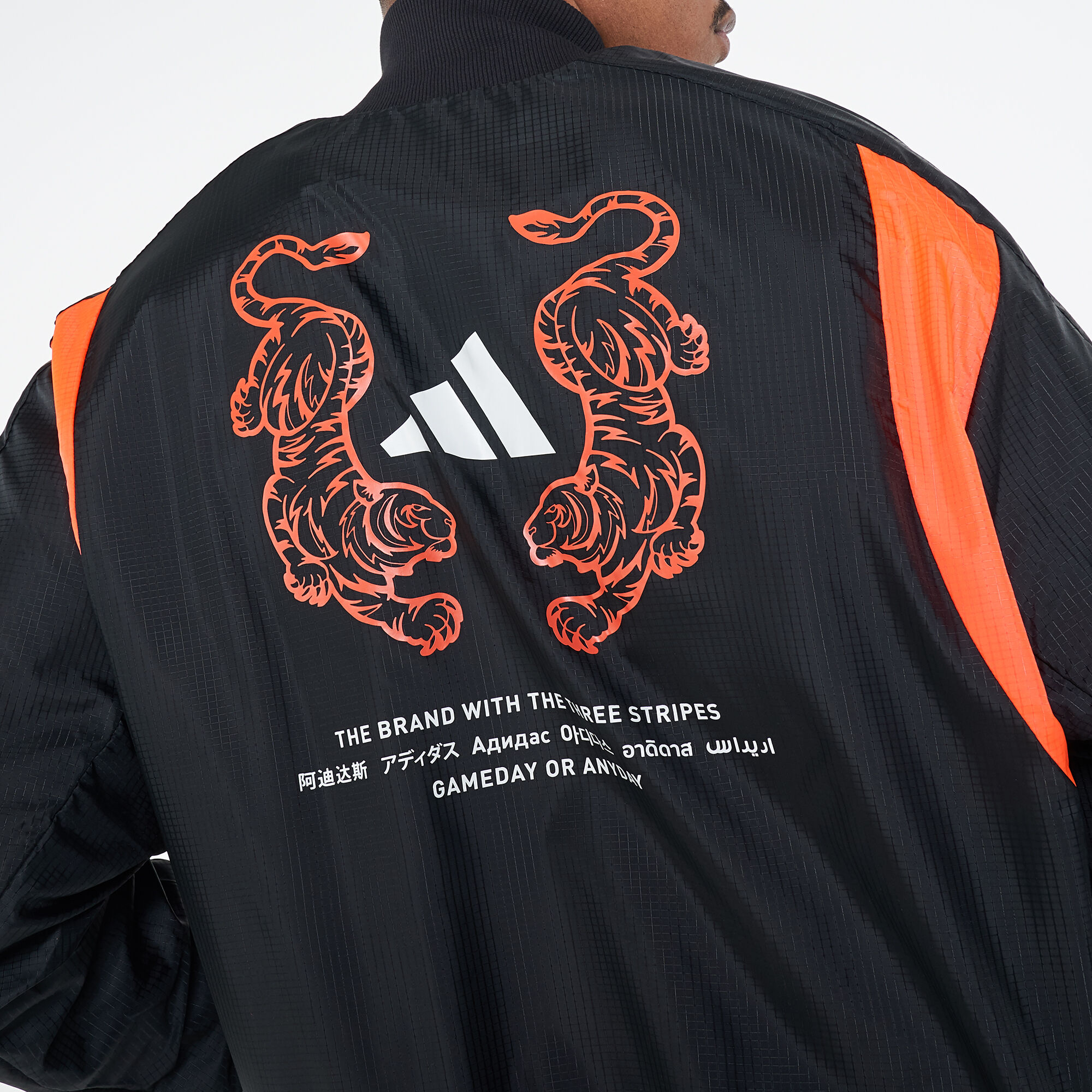 Adidas tiger jacket top