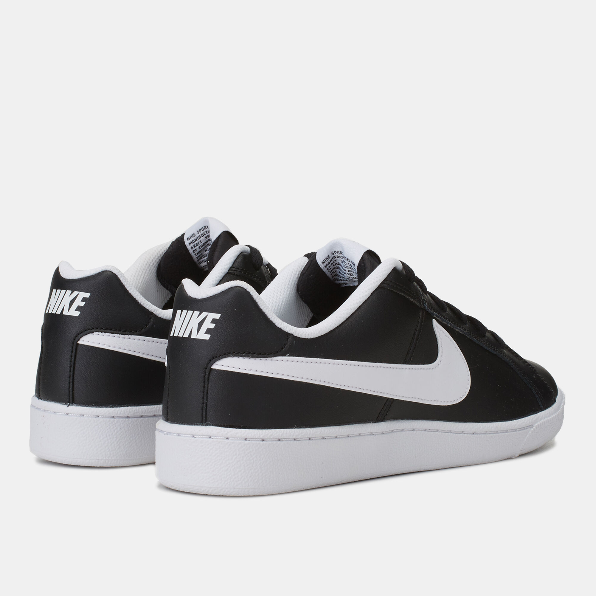 Nike suede court royale online