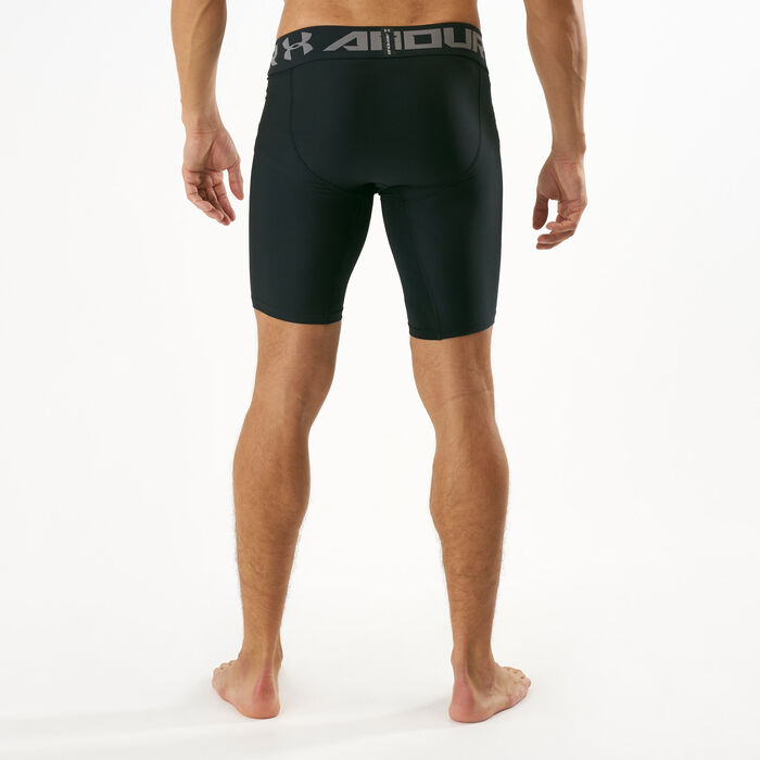 Men's HeatGear Long Shorts