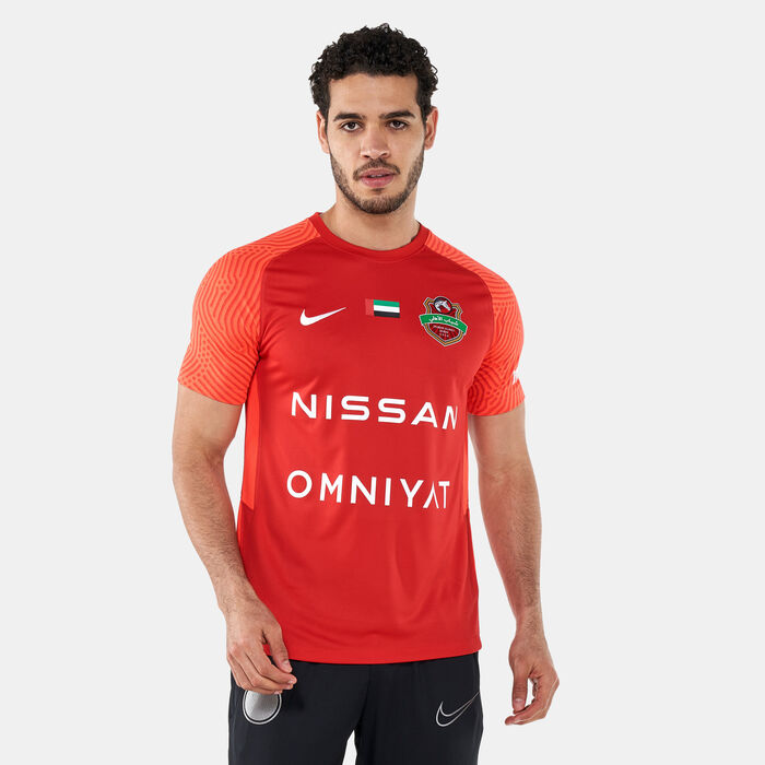 Nike Men's Dri-FIT Strike II Jersey Nike Men's Dri-FIT Strike II Jersey image number 0