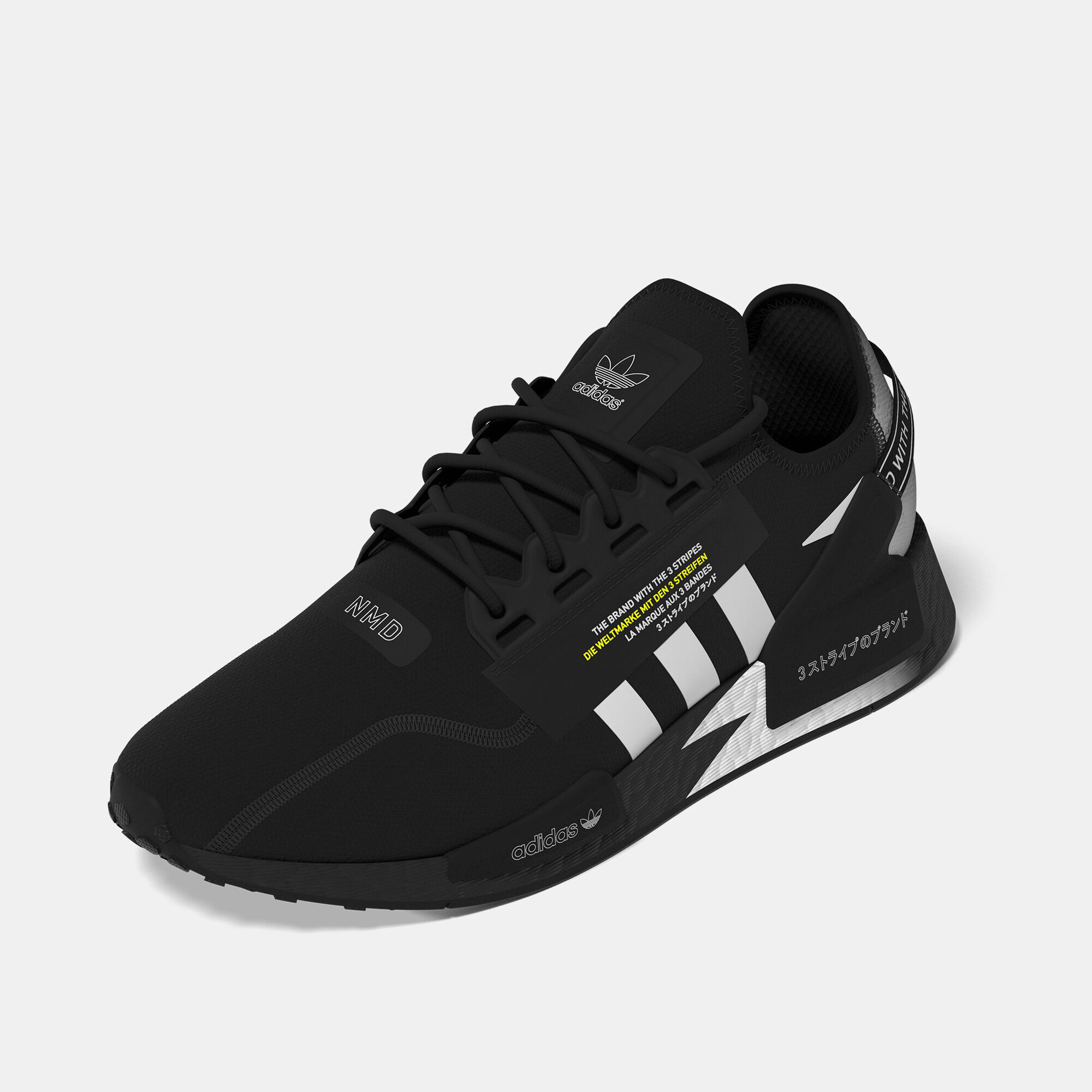 Buy Adidas Originals Mens Nmdr1 V2 Shoe Black In Ksa Sss 2559