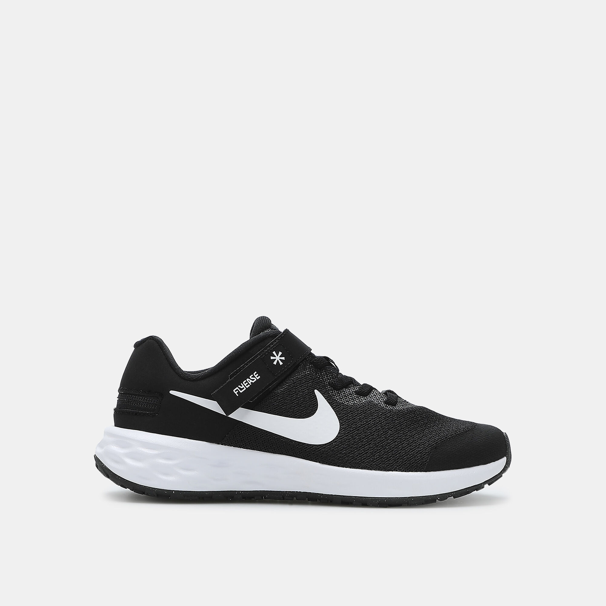 Nike revolution 4 weight discount