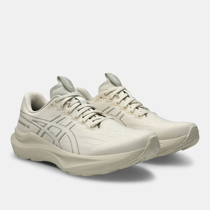 ASICS Men's GT-2000 14 Running Shoes Brown ASICS Men's GT-2000 14 Running Shoes Brown image number 1