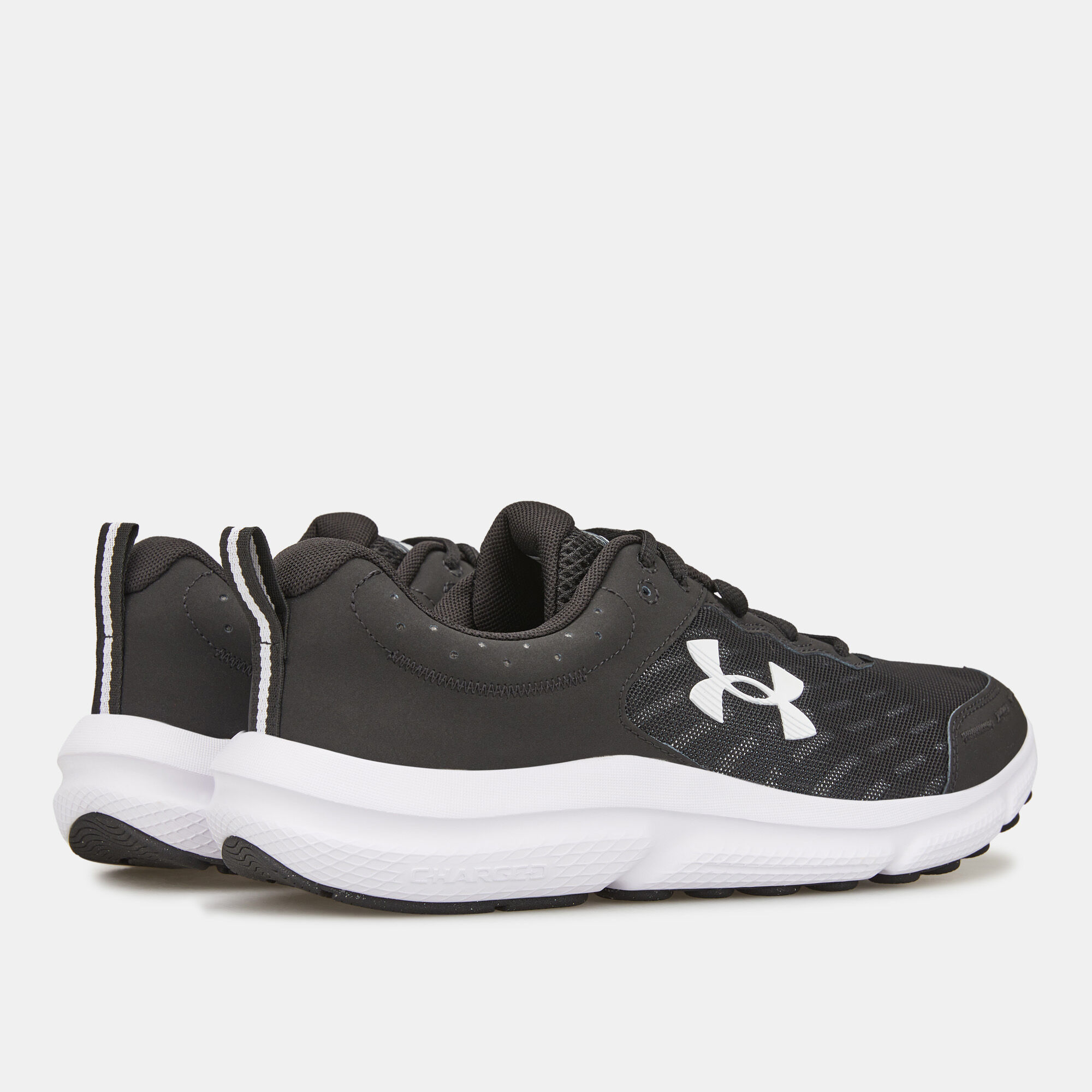 Under armour charged cushioning on sale