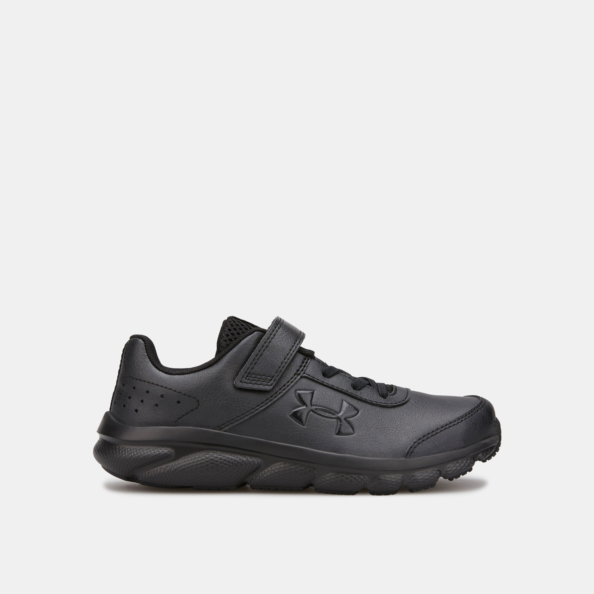 Under armour assert 8 sales kids
