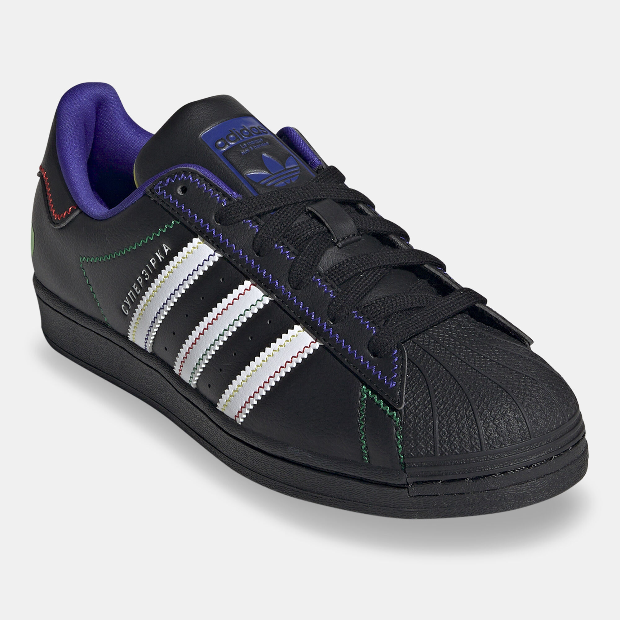 Adidas originals women's superstar skate shoes deals