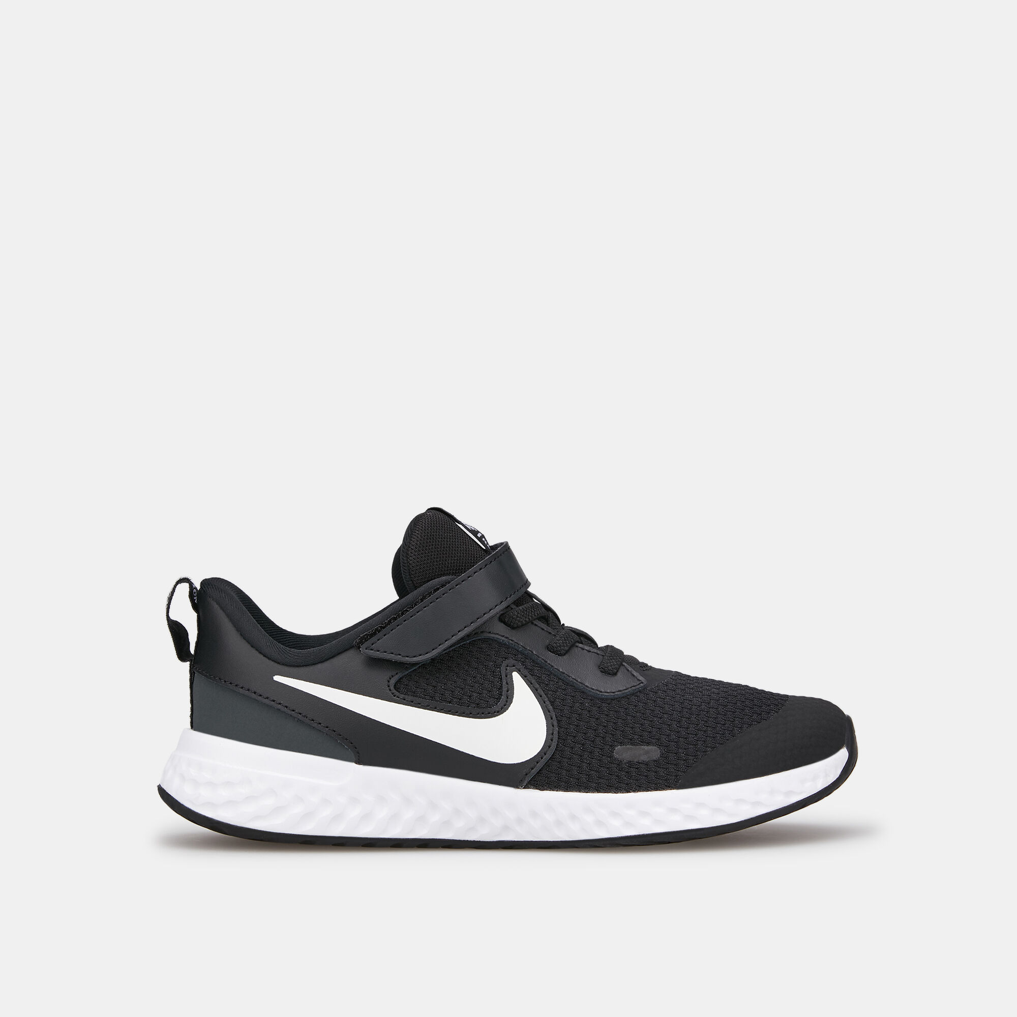Basket revolution 5 on sale