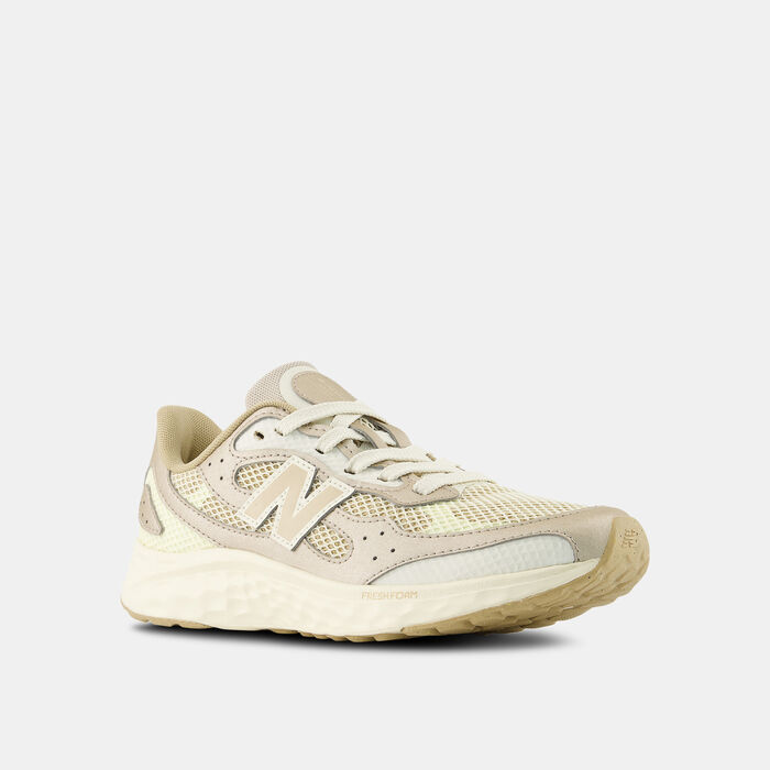 New Balance Kids' Fresh Foam Arishi Lux Shoes Beige New Balance Kids' Fresh Foam Arishi Lux Shoes Beige image number 1
