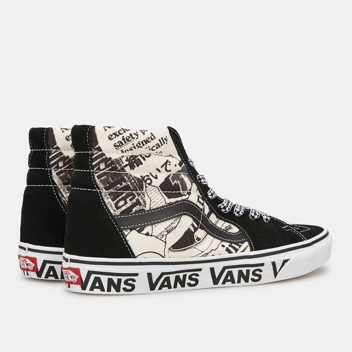 Vans Desert SK8-Hi Unisex Shoe Black Vans Desert SK8-Hi Unisex Shoe Black image number 2
