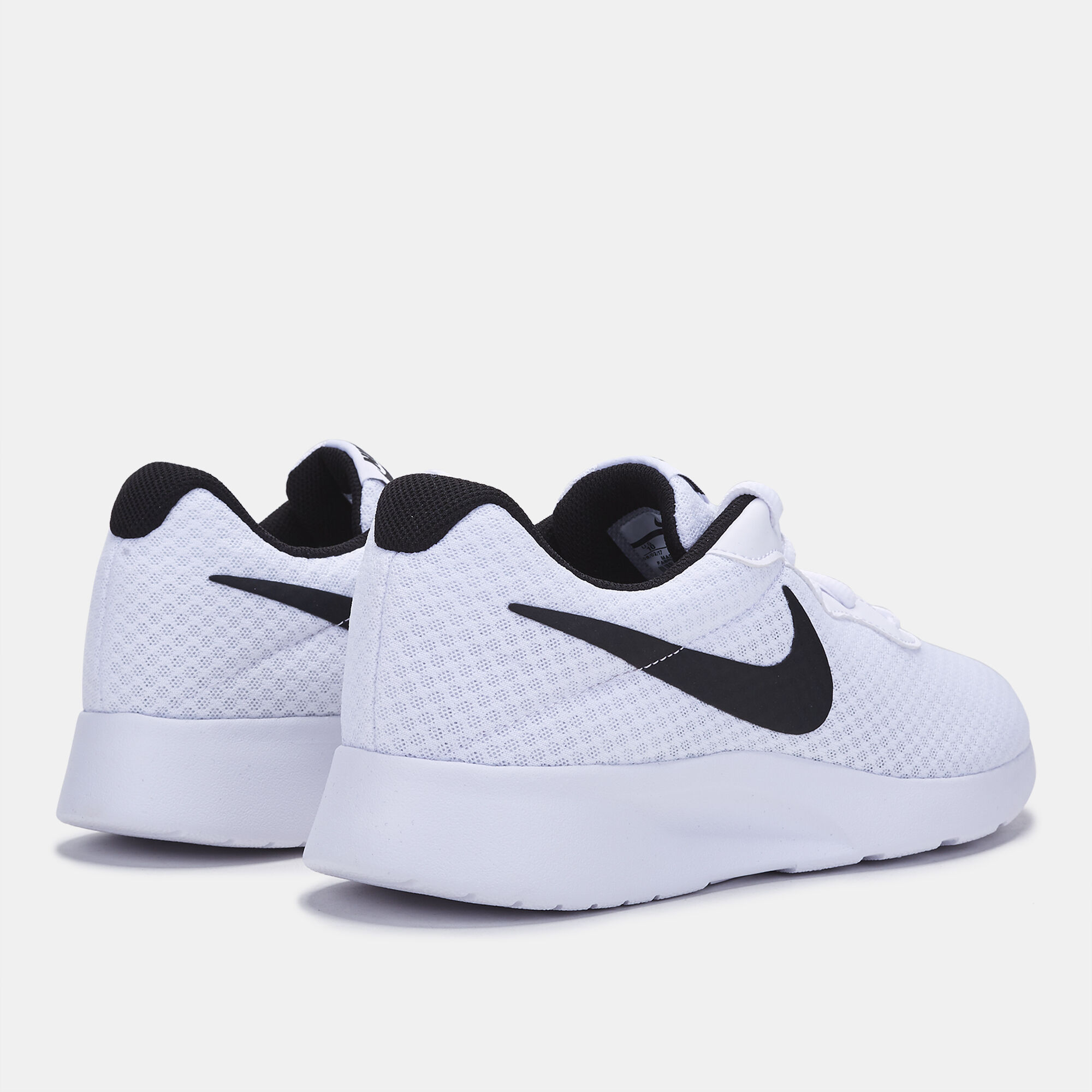 Tanjun Shoe White Nike in KSA SSS