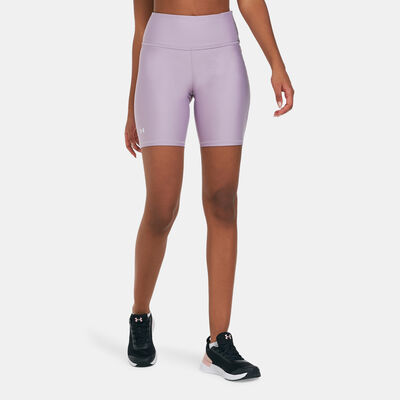 Under Armour Women's HeatGear Armour Bike Shorts Purple Under Armour Women's HeatGear Armour Bike Shorts Purple