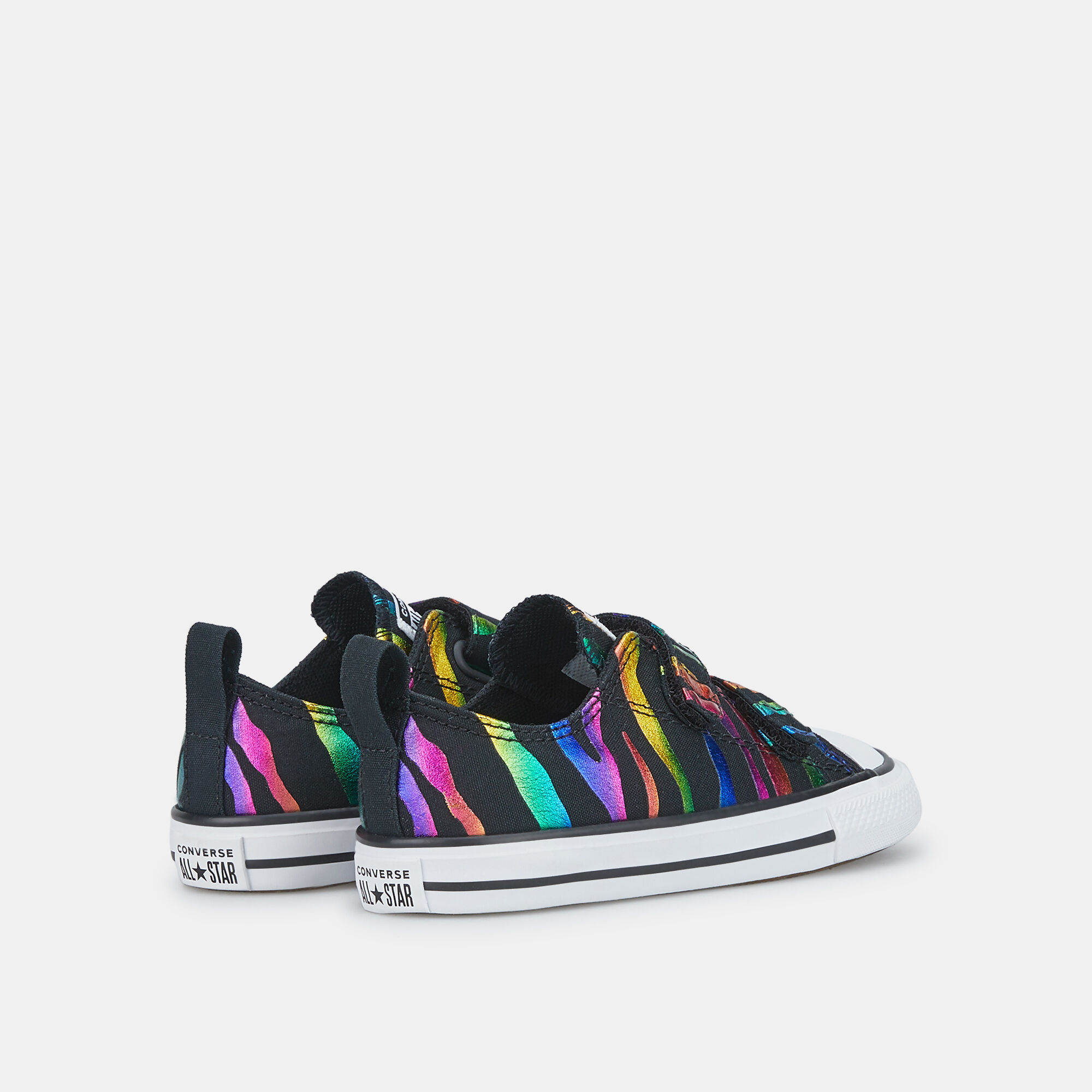 Zebra deals converse kids