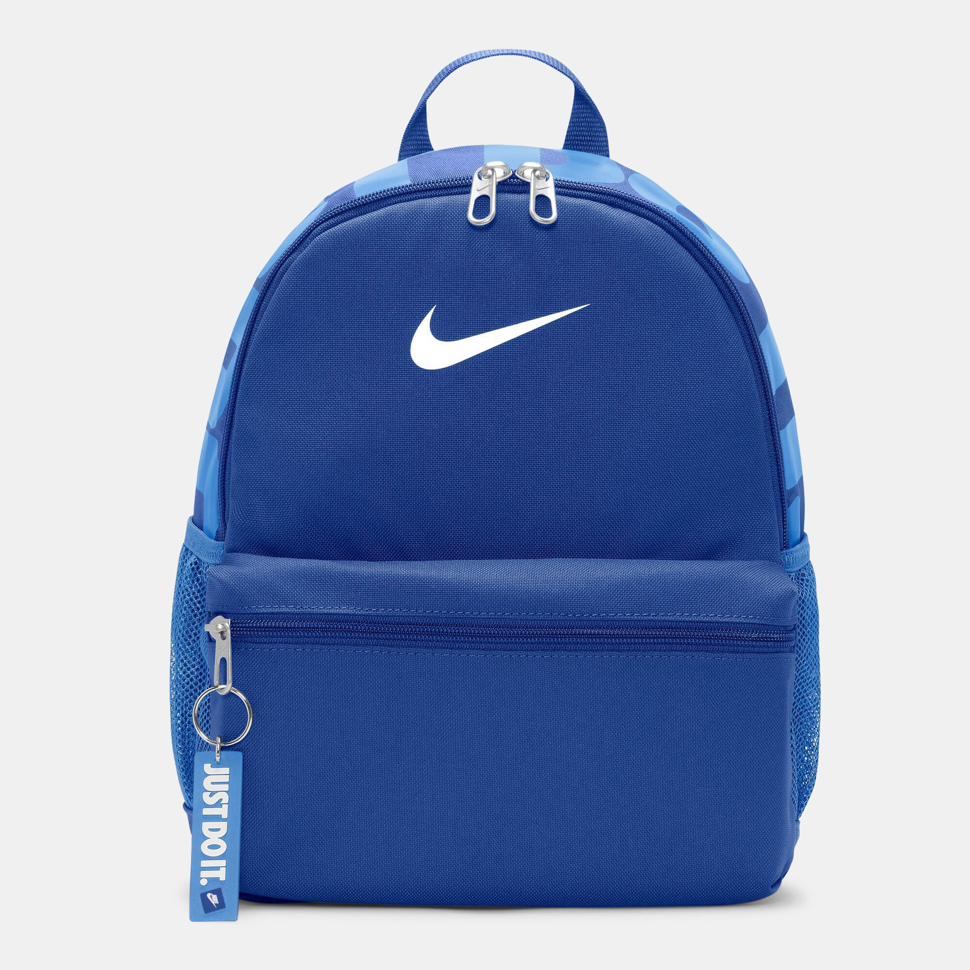 Nike mini base b pack81 shop