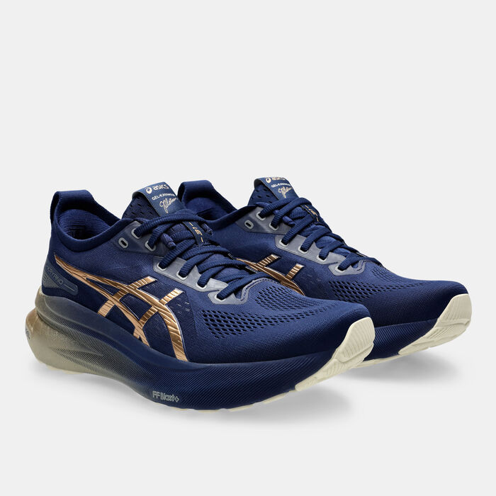 ASICS Men's GEL-KAYANO 31 PLATINUM Running Shoes Blue ASICS Men's GEL-KAYANO 31 PLATINUM Running Shoes Blue image number 1