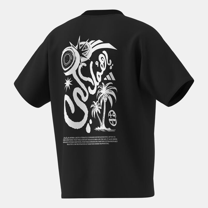 adidas Men's Saudi Graphic T-Shirt Black adidas Men's Saudi Graphic T-Shirt Black image number 2