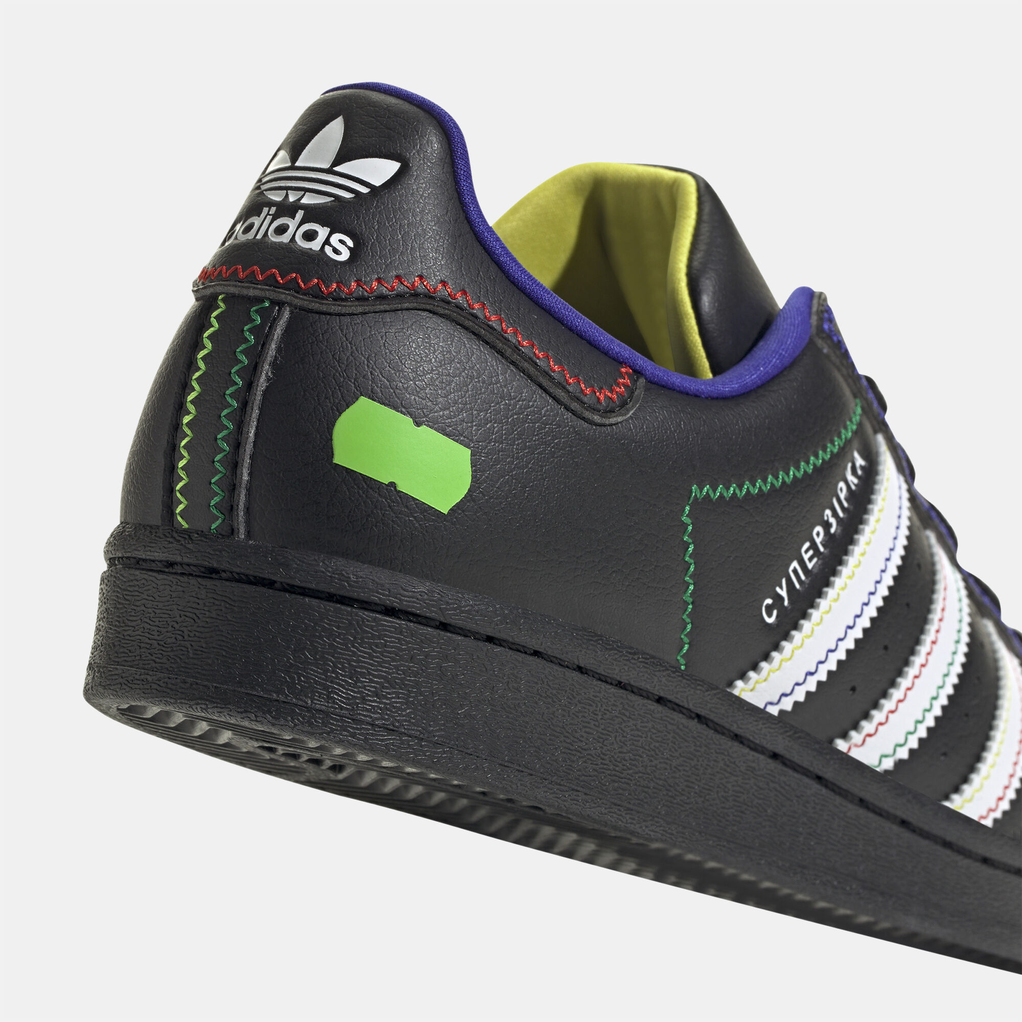 Women s Superstar x KSENIASCHNAIDER Shoes