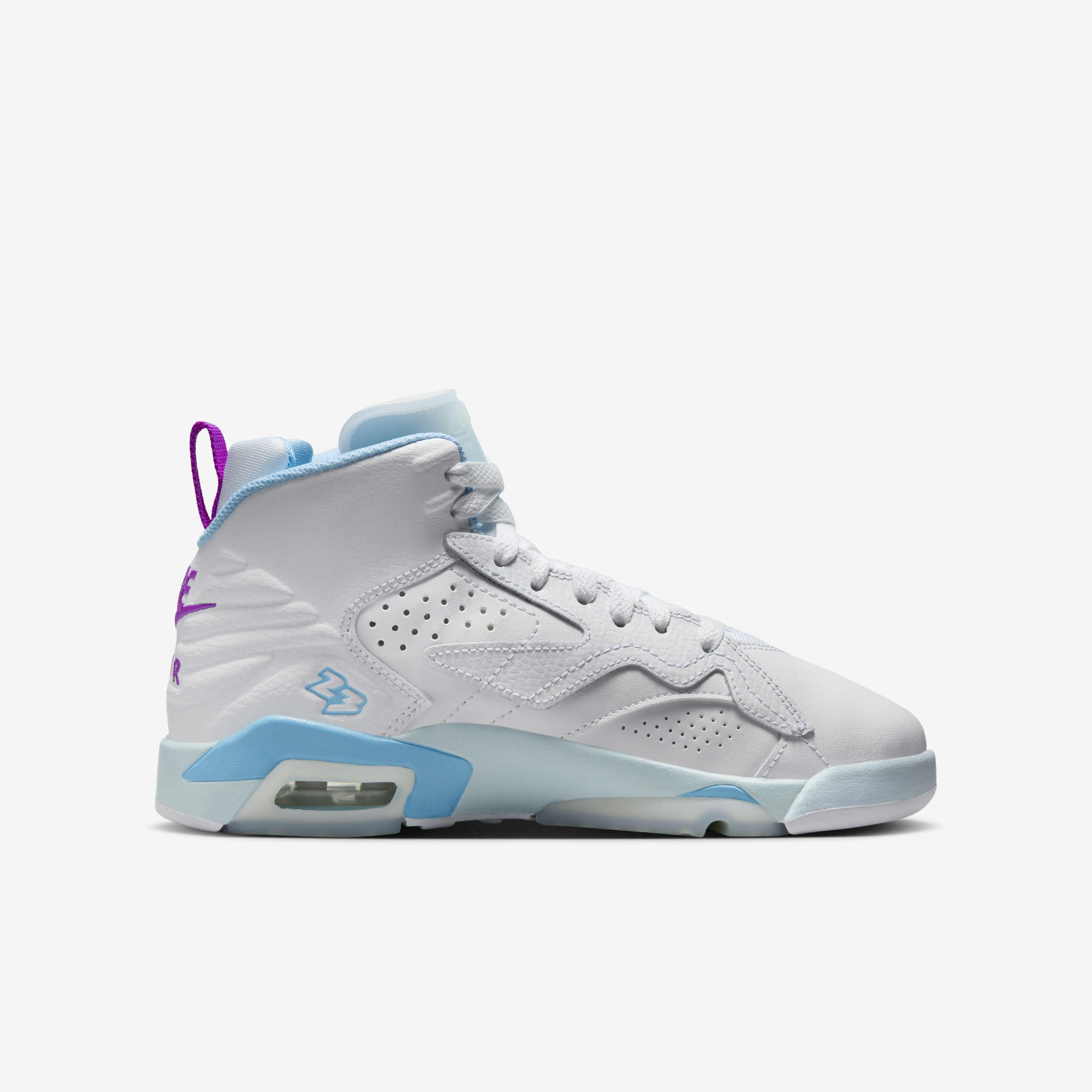 Kids Jumpman MVP Shoes White Jordan in KSA SSS