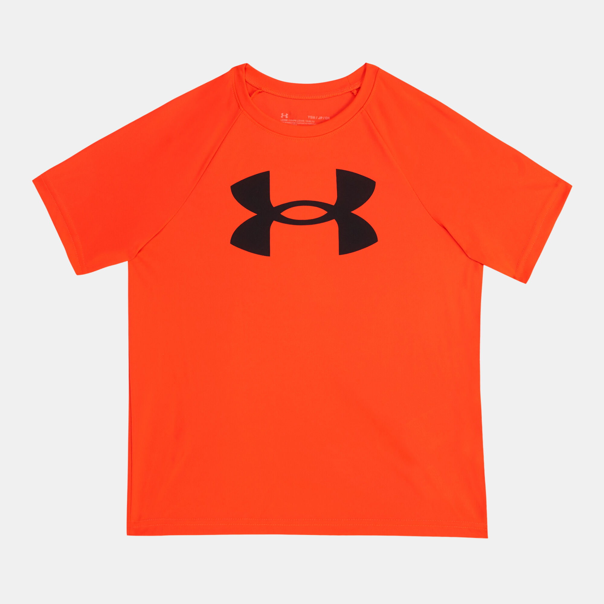 Kids under armour tops discount
