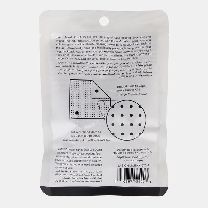 Jason Markk Quick Wipes (3 Pack) White Jason Markk Quick Wipes (3 Pack) White image number 1