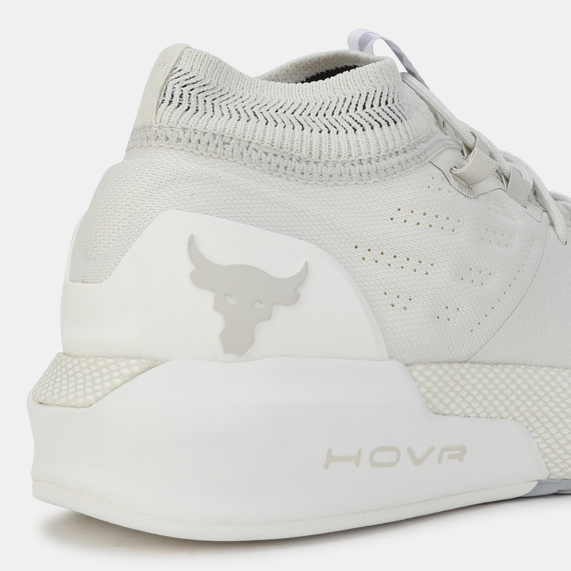 Under armour hovr online project rock 2