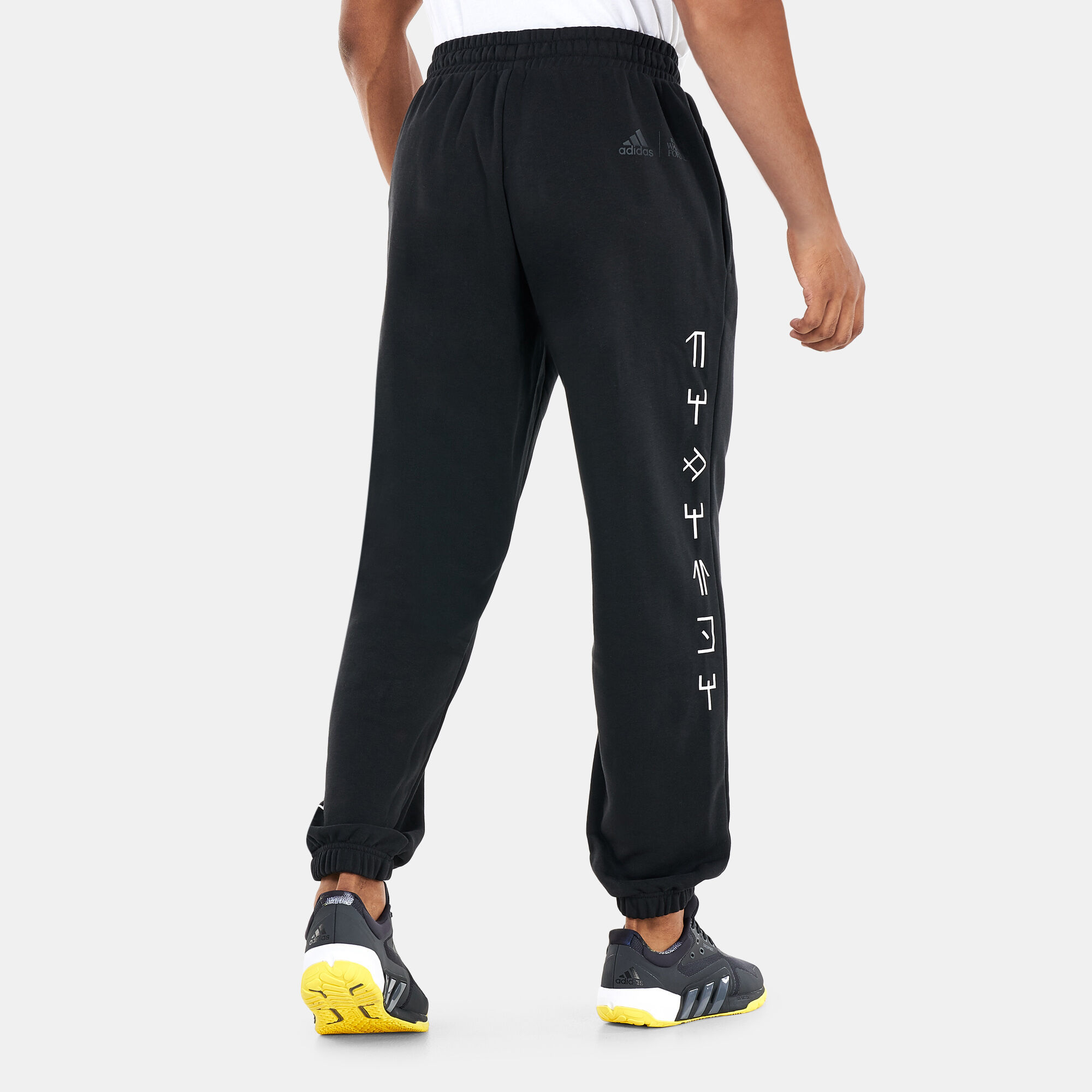 Black panther joggers online