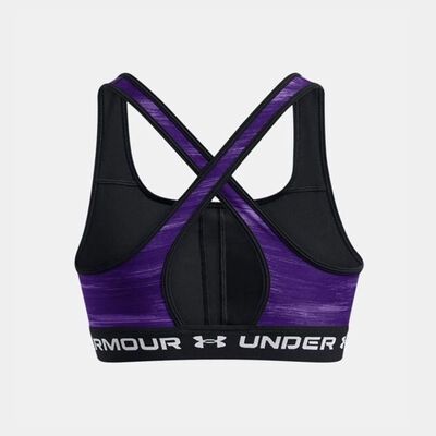 Under Armour Women's Armour Medium Support Printed Sports Bra Purple Under Armour Women's Armour Medium Support Printed Sports Bra Purple