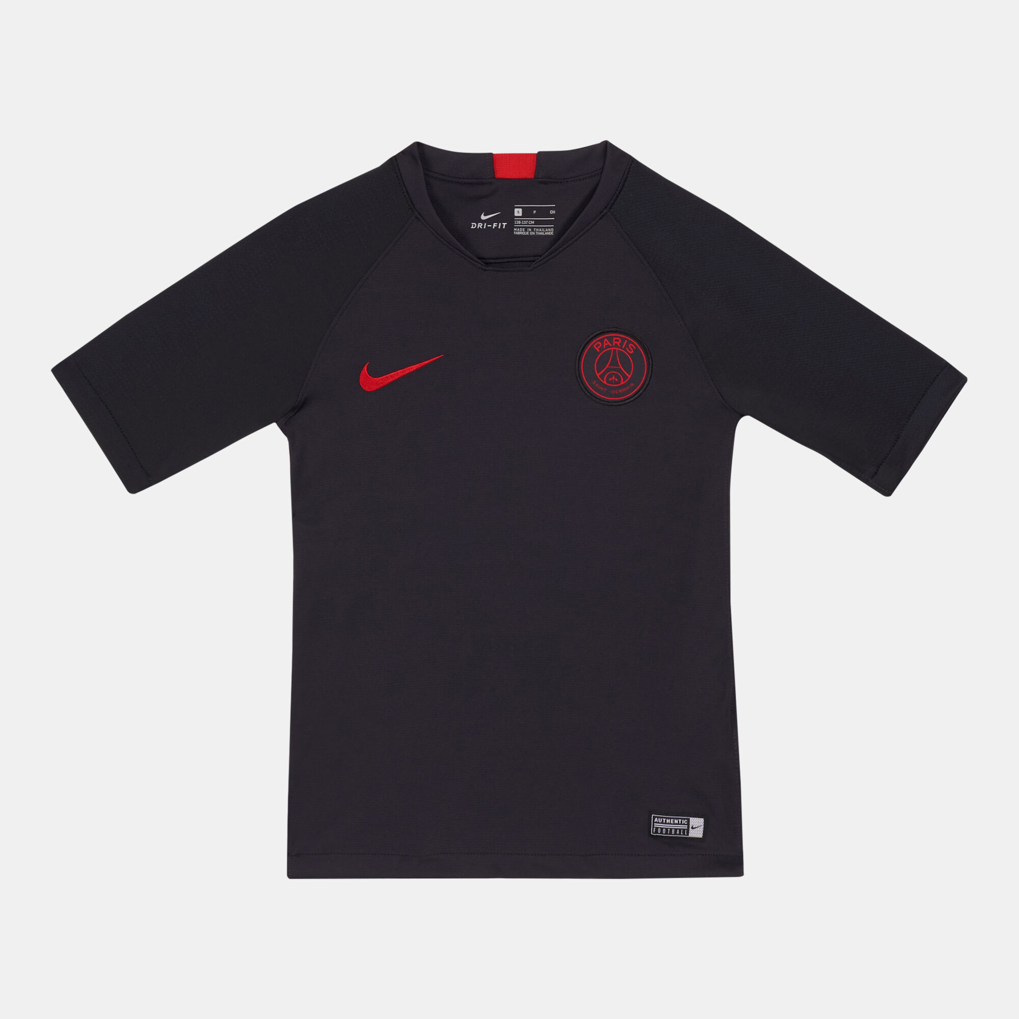 Nike outlet breathe psg
