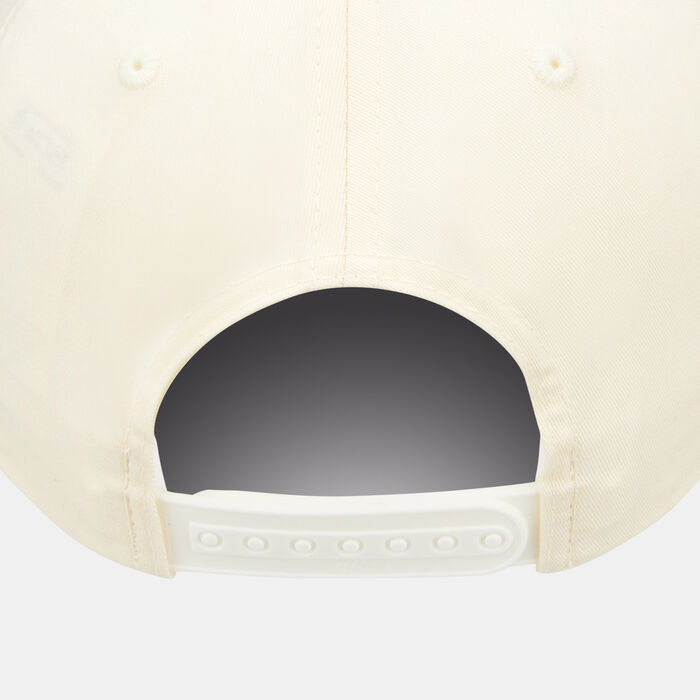 Columbia Trail Essential™ Cap Beige Columbia Trail Essential™ Cap Beige image number 1