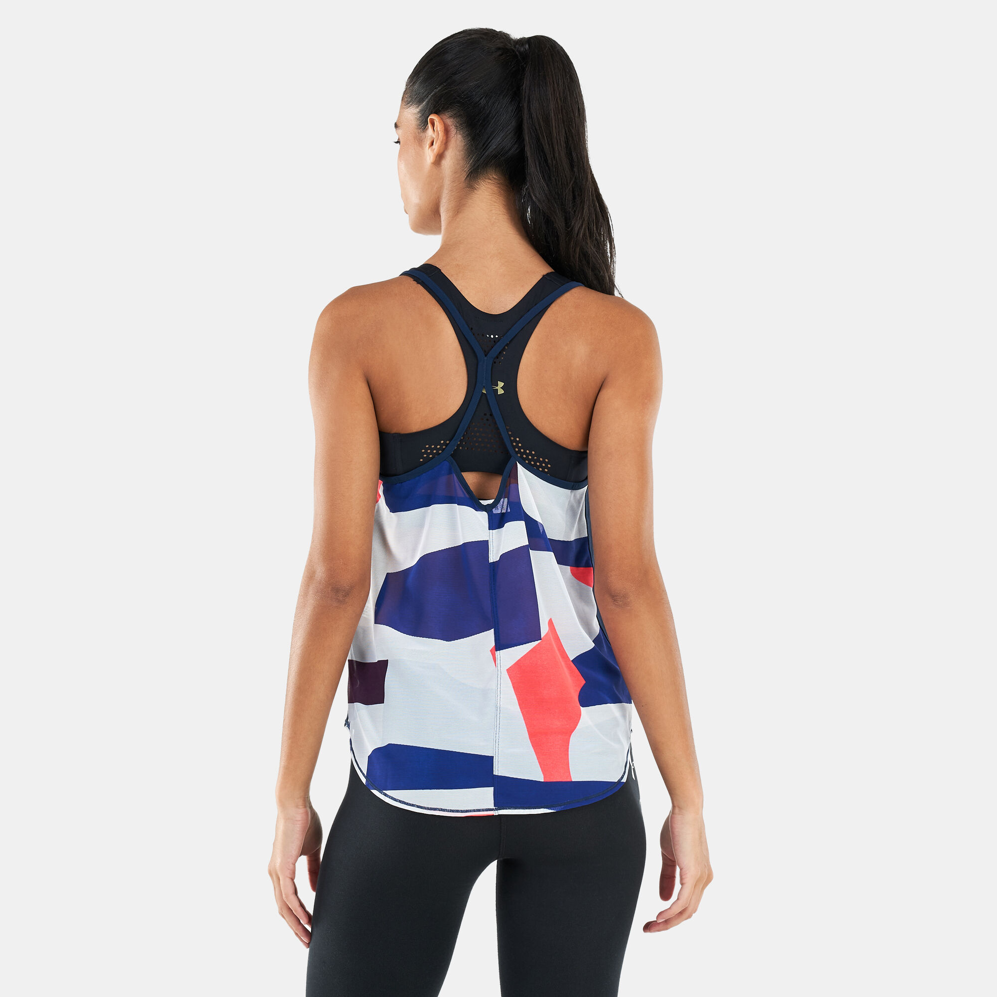 Under armour women's armour sport strappy hotsell tank top