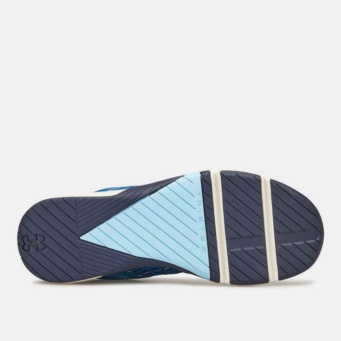 Under Armour Men's UA TriBase™ Reign 5 Training Shoe Blue Under Armour Men's UA TriBase™ Reign 5 Training Shoe Blue image number 4
