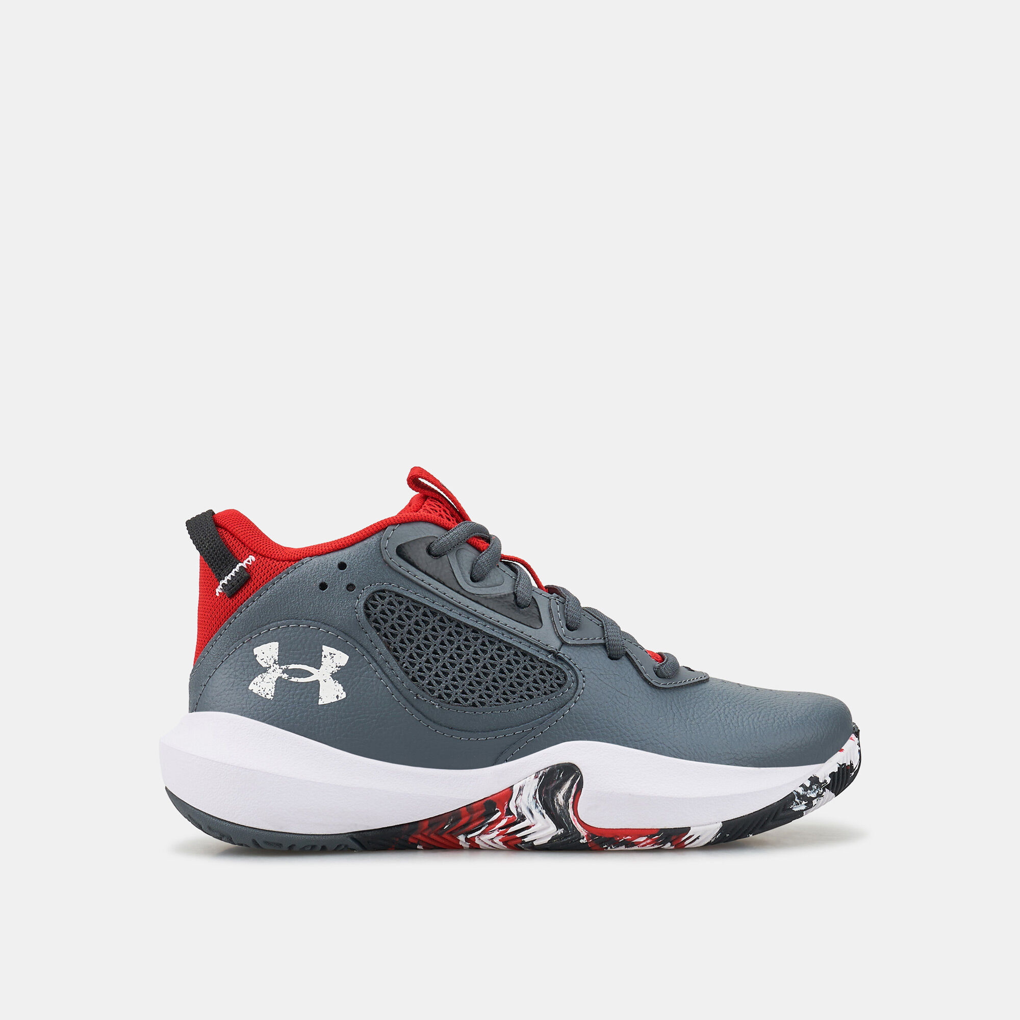 Under armour basketball shoes sales ksa