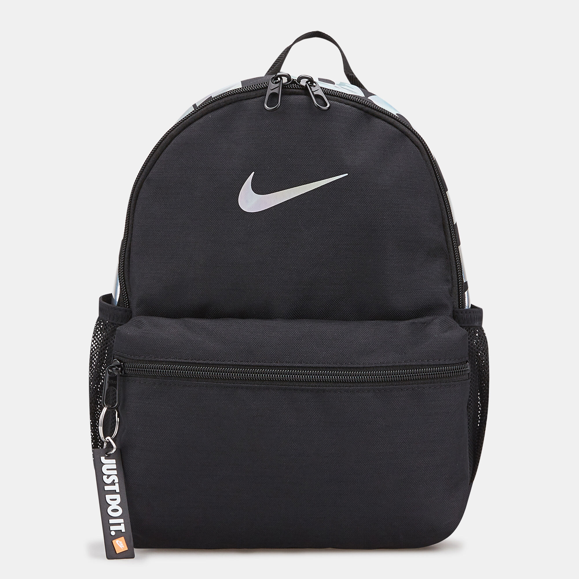 Kids Brasilia Just Do It Mini Backpack Black Nike in KSA SSS