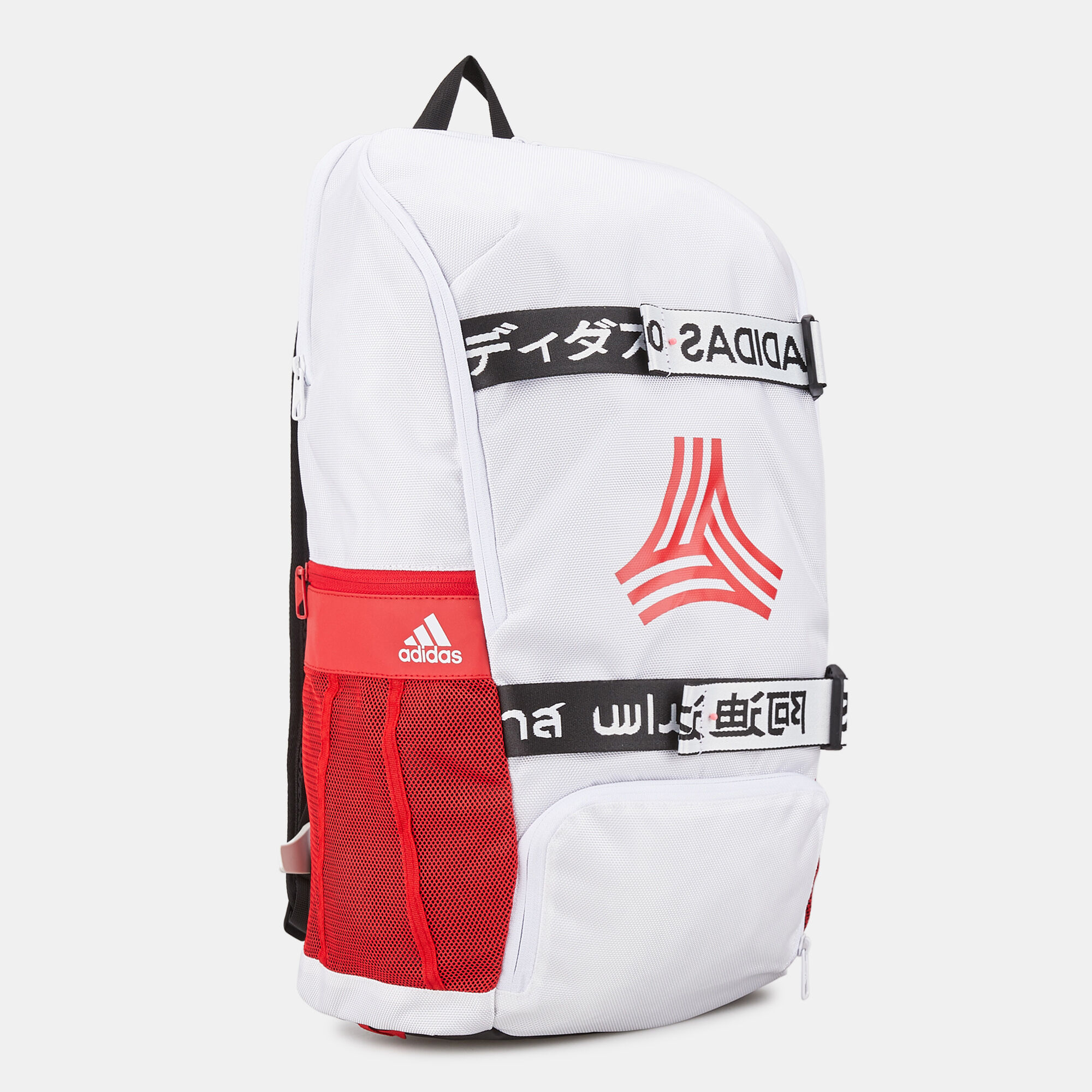 Football Street AEROREADY Backpack