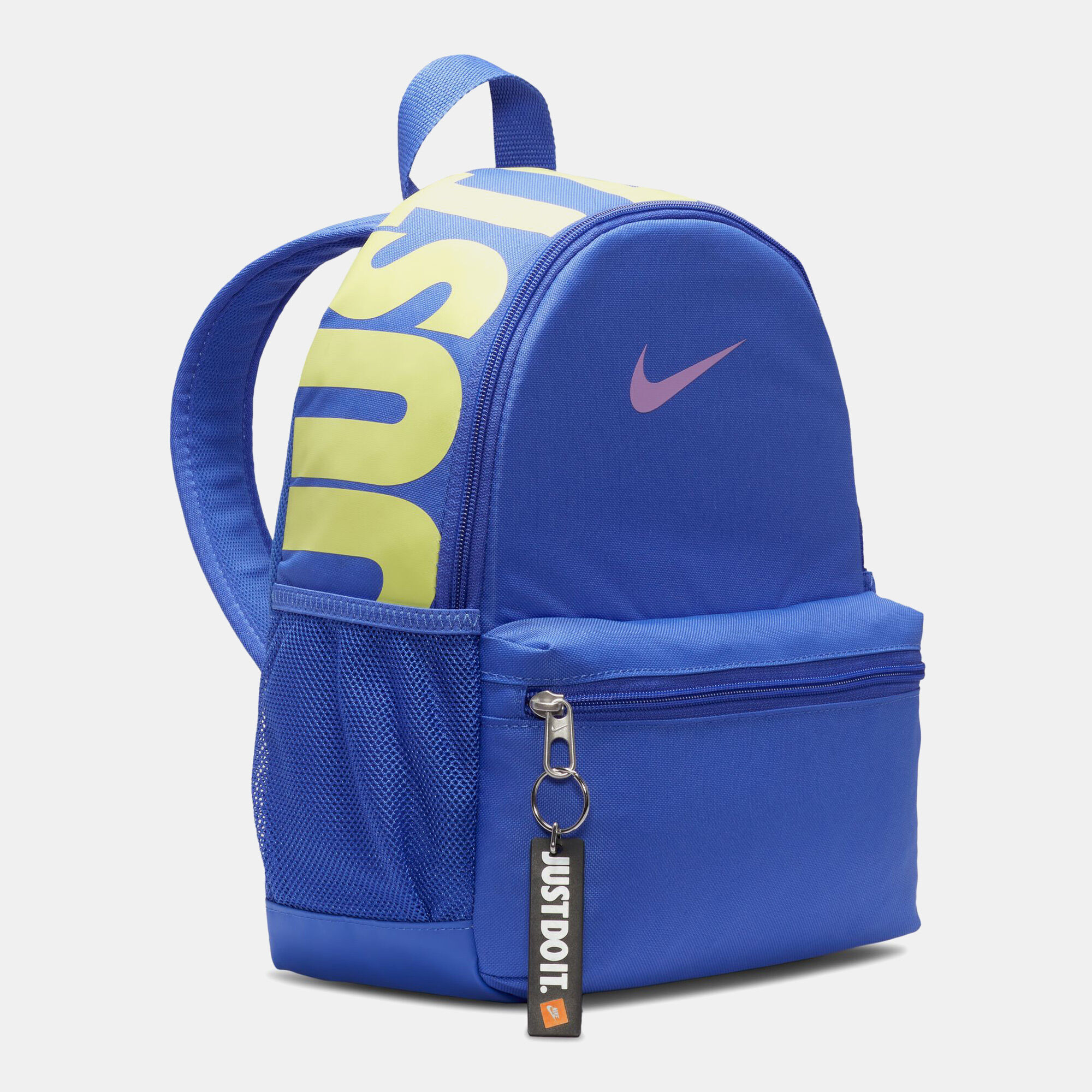 Nike just do it mini best sale backpack blue