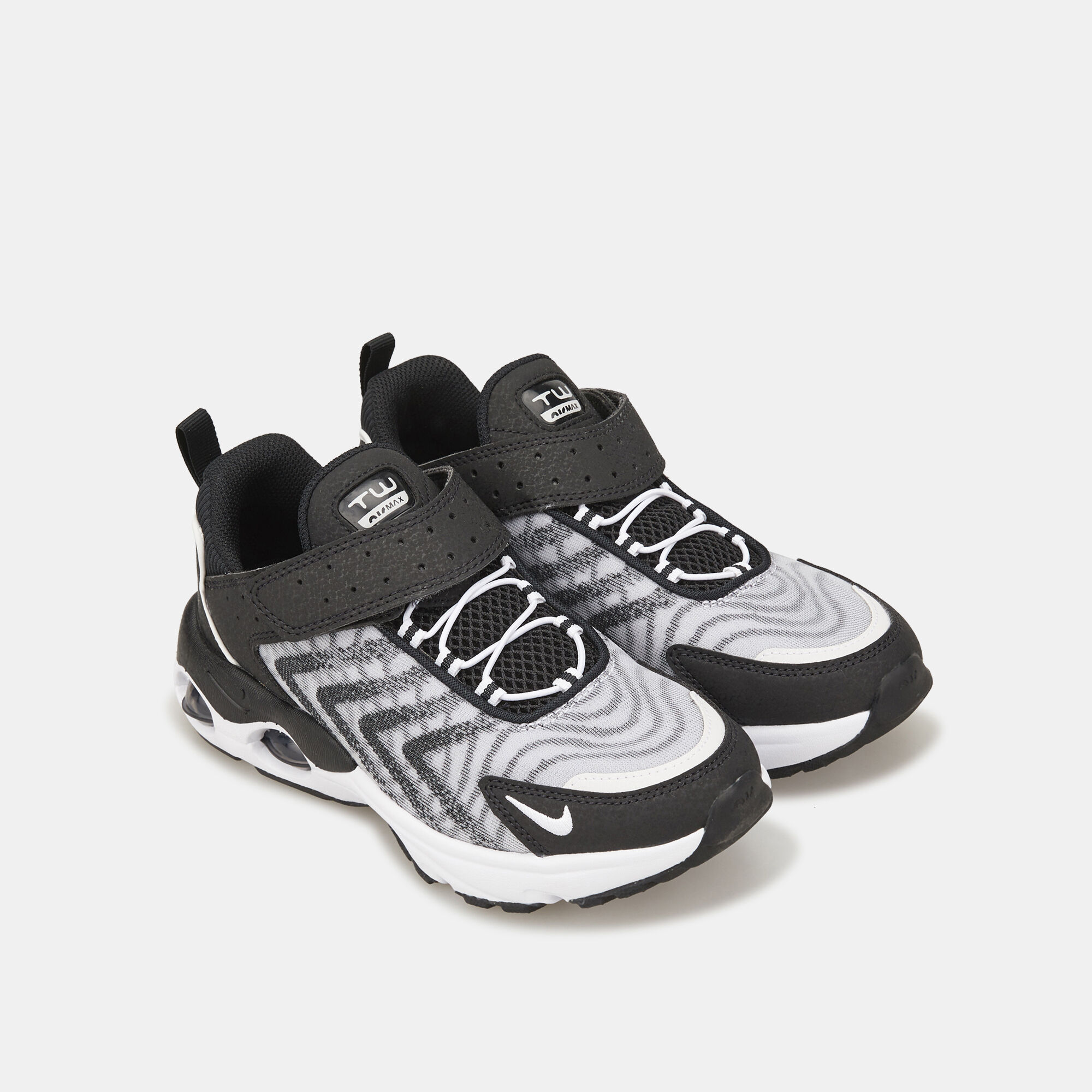 Air max 200 younger kids' shoe shop
