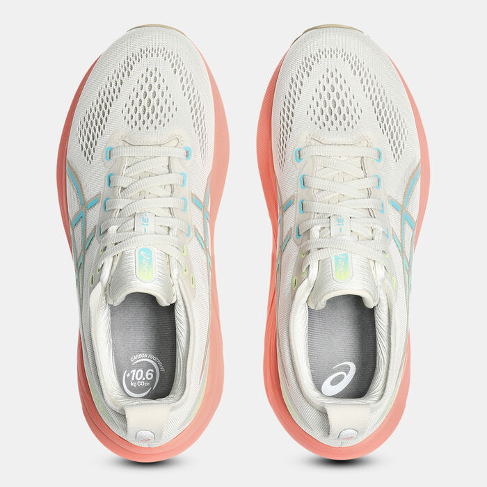 ASICS Women's GEL-KAYANO 31 Running Shoes Beige ASICS Women's GEL-KAYANO 31 Running Shoes Beige image number 4